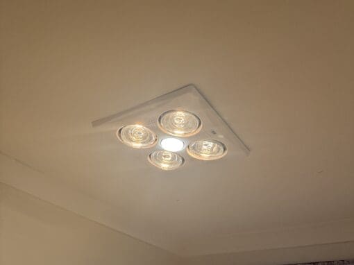 Comfort Upgraded: Heat, Fan & Light All-in-One!